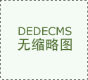 明緯LED調(diào)光電源無法調(diào)光